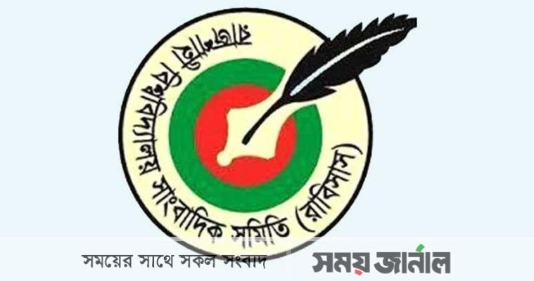 রাবিসাসের ফেসবুক পেজ হ্যাকড