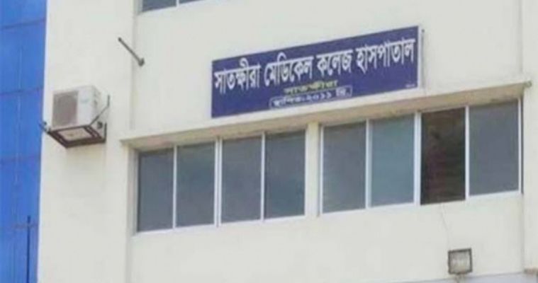 সামেক হাসপাতালে করোনায় ৪ ঘন্টায় চার জনের মৃত্যু