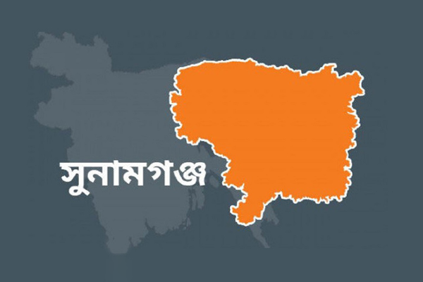 সুনামগঞ্জে গ্রামবাসীর হামলায় এসিল্যান্ড পুলিশসহ ২০ জন আহত