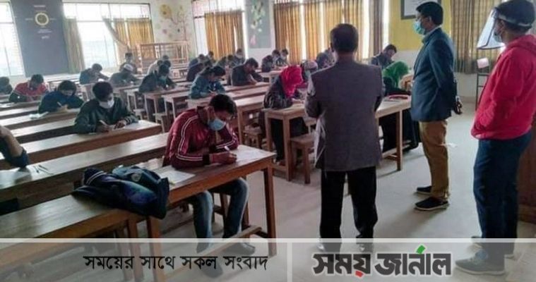 হাবিপ্রবিতে সশরীরে পরীক্ষা শুরু