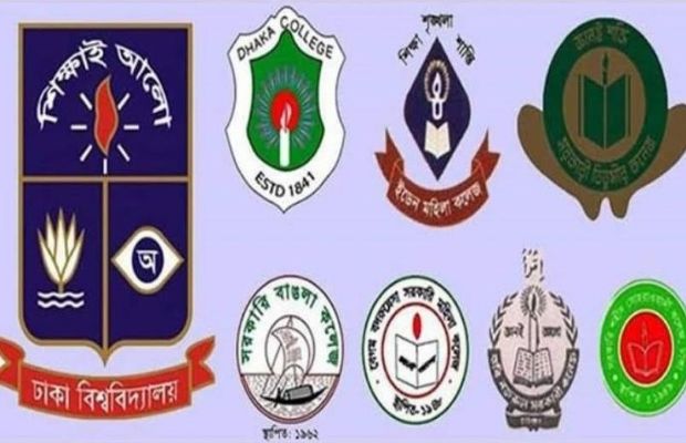 জুলাইয়ে শুরু সাত কলেজে ভর্তির আবেদন