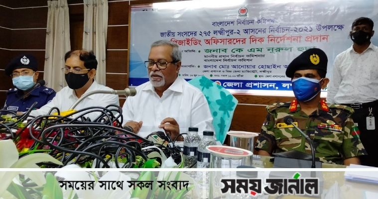 সুষ্ঠু নির্বাচনের পরিবেশ না থাকলে ভোটগ্রহণ বন্ধ