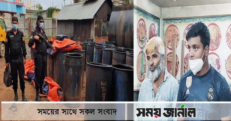 চৌদ্দগ্রামে চোরাই জ্বালানি তেল ও নকল ভিটুমিন তৈরীর কারখানার সন্ধান