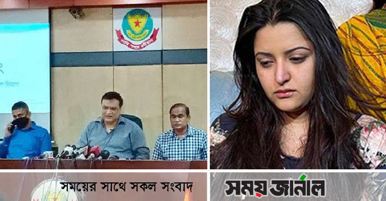 অভিযোগ পেলে পরীমণির বিরুদ্ধে ব্যবস্থা : ডিবি