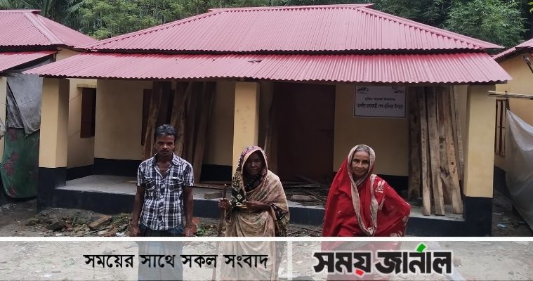 মমতাময়ী মা শেখ হাসিনা দিলো মোদের মাথা গোঁজার ঠাঁই