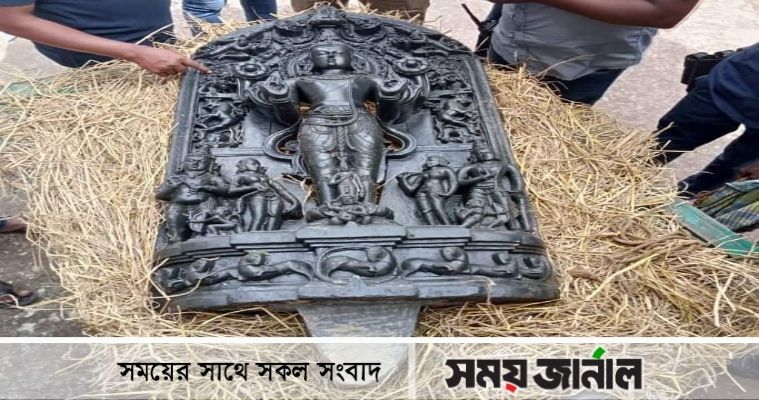 ঠাকুরগাঁওয়ে ২৫০ কেজি ওজনের কষ্টি পাথর উদ্ধার