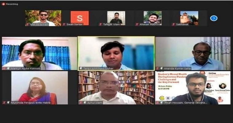 রাবিতে ‘শিক্ষার্থীদের করোনাকালীন মানসিক স্বাস্থ্য: সংকট ও উত্তরণ’ শীর্ষক ওয়েবিনার অনুষ্ঠিত