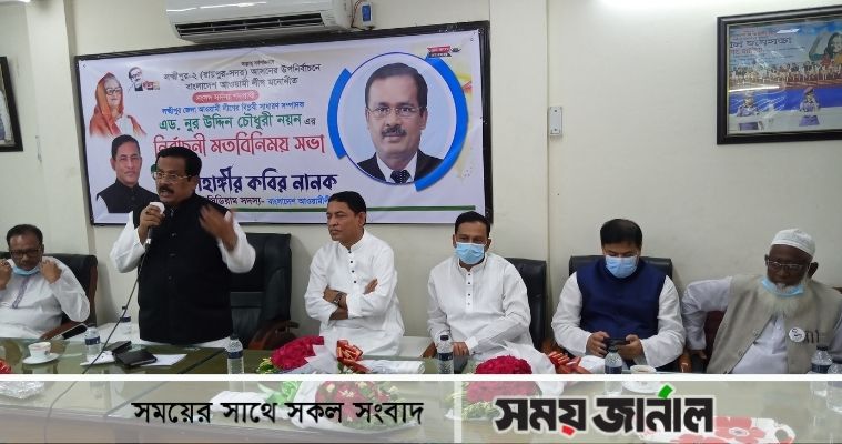 বিএনপি রাজনীতির খেই হারিয়ে ফেলেছে: নানক