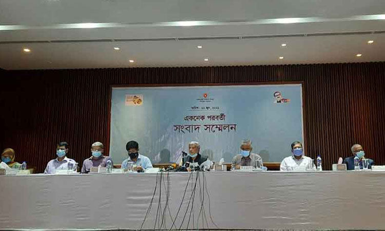 একনেকে ১০ প্রকল্প অনুমোদন