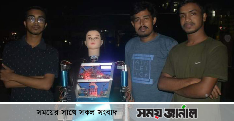 রোবট 'ব্লুবেরি' বানালেন কুমিল্লা বিশ্ববিদ্যালয়ের শিক্ষার্থীরা
