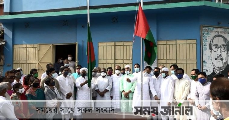 কুড়িগ্রামে আওয়ামী লীগের ৭২ তম প্রতিষ্ঠাবার্ষিকী পালিত