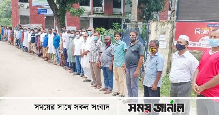 দিনাজপুরে বিদ্যুৎস্পৃষ্ট হয়ে শ্রমিক নেতার মৃত্যু, স্ত্রীকে নেসকো’তে চাকুরী দেয়ার দাবী