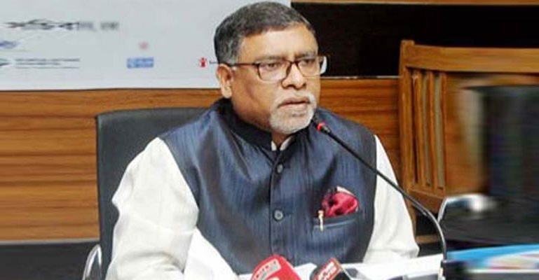 অ্যান্টিজেন পরীক্ষার ফি ৭শ’