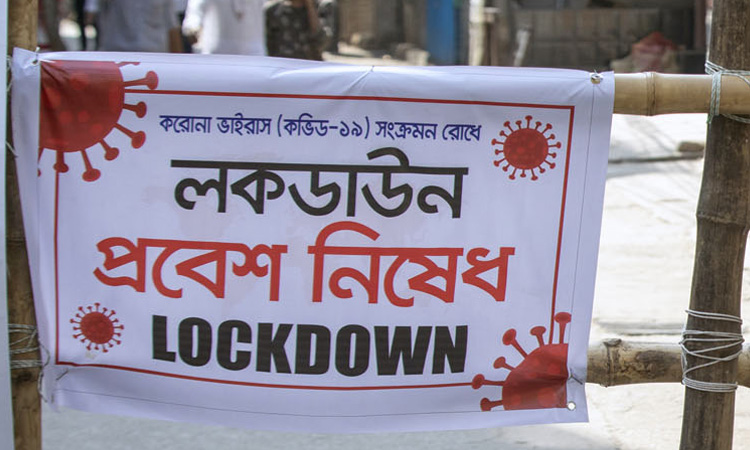 সোমবার থেকে সারাদেশে কঠোর লকডাউন