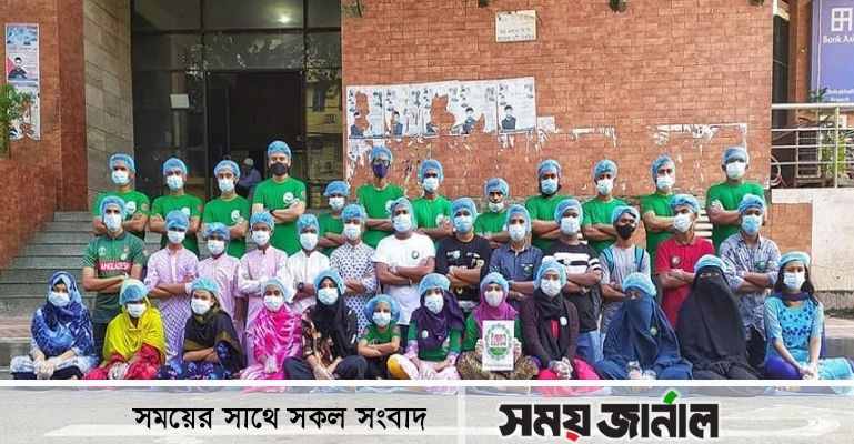 তিতুমীর ক্যাম্পাস ও চারপাশ পরিচ্ছন্ন করল 'বিডি ক্লিন'