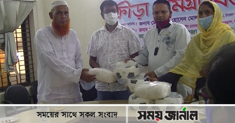 চরভদ্রাসন উপজেলার পক্ষ থেকে শিক্ষাপ্রতিষ্ঠানে খেলাধুলার সামগ্রী বিতরণ