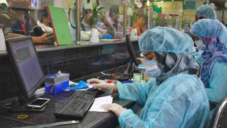 লকডাউনে যেভাবে চলবে ব্যাংকিং কার্যক্রম