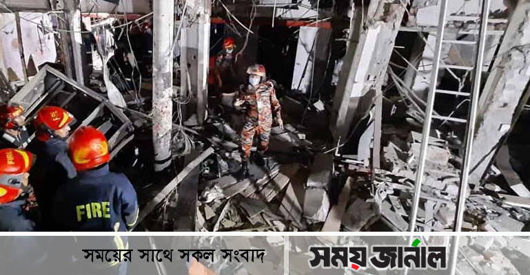 মগবাজারে ভয়াবহ বিস্ফোরণে ৭ জনের মৃত্যু: ডিএমপি কমিশনার