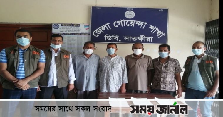 সাতক্ষীরায় কোর্ট ফি ও স্ট্যাম্প নন-জুডিশিয়াল জালিয়াতি চক্রের ৪ সদস্য আটক