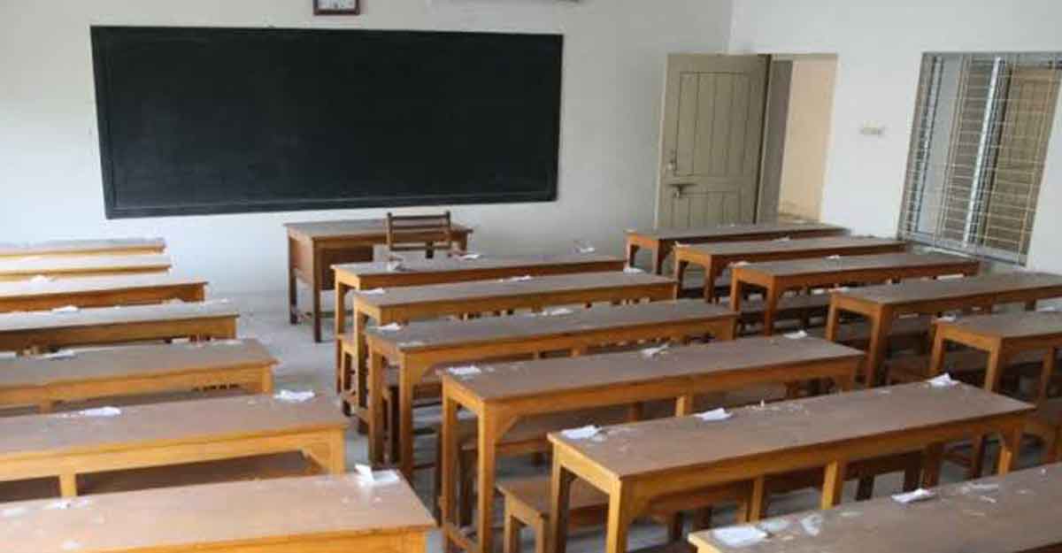 ফের শিক্ষাপ্রতিষ্ঠানের ছুটি বাড়ল