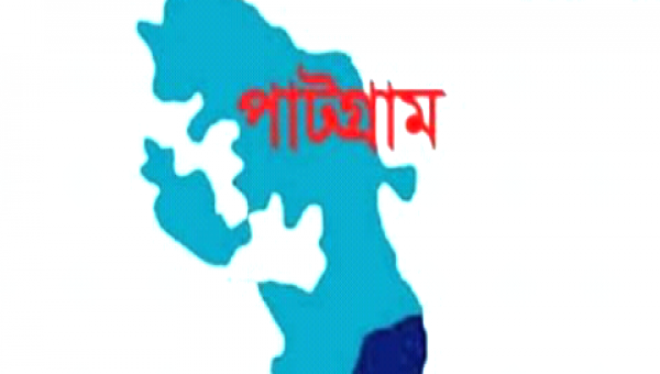 পাটগ্রামে বিএসএফের গুলিতে বাংলাদেশি যুবক নিহত