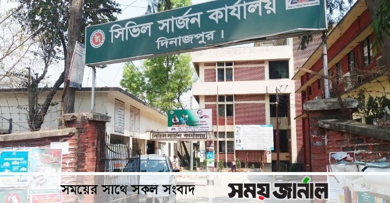 দিনাজপুরে করোনায় আরো ১৩৬ জন আক্রান্ত