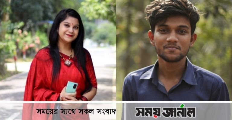 জাবি ডিএসই’র সভাপতি ফারিহা সম্পাদক আশরাফ