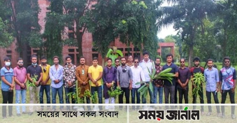 আ. লীগের ৭২তম প্রতিষ্ঠাবার্ষিকী উপলক্ষে জাবি ছাত্রলীগের বৃক্ষ রোপণ কর্মসূচি