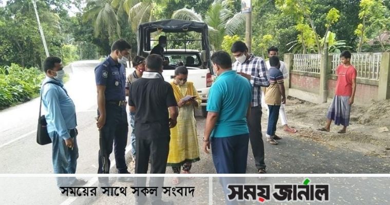 বোয়ালমারীতে লকডাউনের দ্বিতীয় দিনে ১১ জনকে জরিমানা