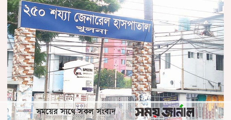 করোনা: একদিনে সর্বোচ্চ মৃত্যু দেখলো খুলনা