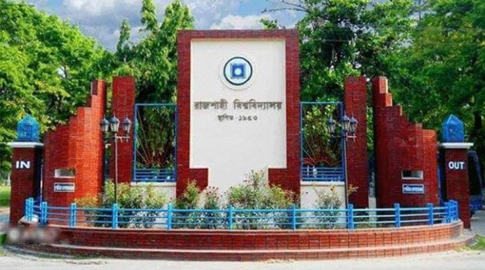 এবার রাবি শিক্ষার্থীরা বাড়ি ফিরবেন বিশ্ববিদ্যালয়ের গাড়িতে