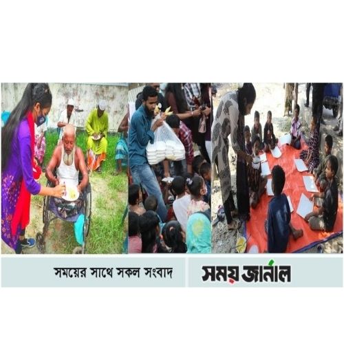 সুবিধাবঞ্চিতদের মুক্তির জন্য কাজ করছে 'মুক্ততরী'