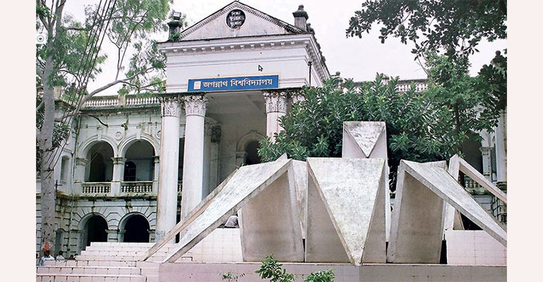 টিকার রেজিস্ট্রেশন নিয়ে বিপাকে জবি শিক্ষার্থীরা