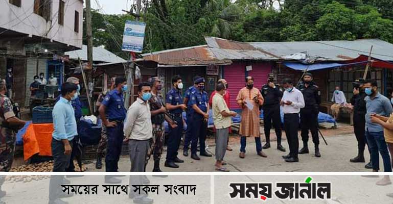 লক্ষ্মীপুরে লকডাউনে চার দিনে চার শতাধিক মামলা, জরিমানা সাড়ে তিন লাখ