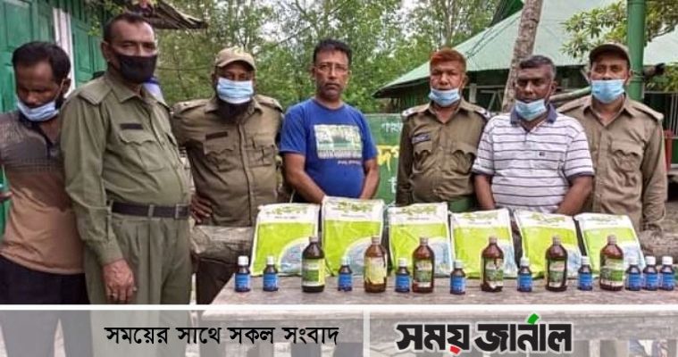 সুন্দরবনে বিপুল পরিমাণ অবৈধ বিষ আটক