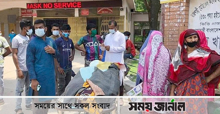 রামেকে করোনা ইউনিটে আরও মৃত্যু ২০