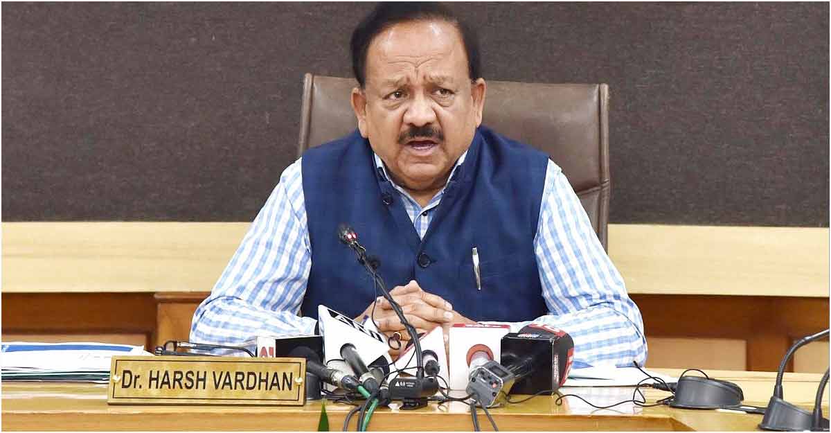 ভারতে স্বাস্থ্যমন্ত্রীসহ ৯ মন্ত্রীর পদত্যাগ