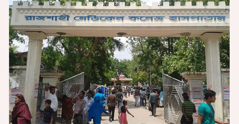 রাজশাহীতে করোনায় আরও মৃত্যু ১৮