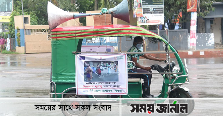 খুলনায় একদিনে আরও ২৭ জনের মৃত্যু