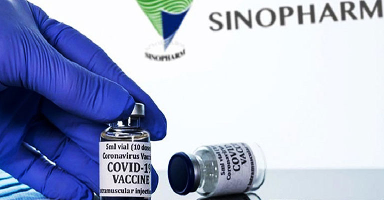 দেশে সিনোফার্মের গণটিকাদান শুরু