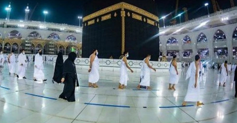 হজের আনুষ্ঠানিকতা শুরু আজ