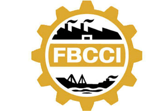 শিল্প-কারখানা লকডাউন নির্দেশনামুক্ত রাখার দাবি এফবিসিসিআই’র