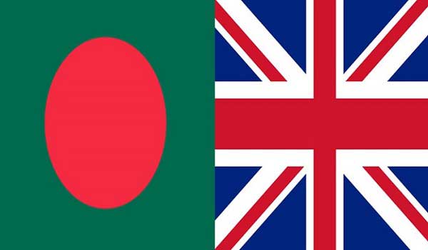 বাংলাদেশের সঙ্গে বাণিজ্য আরও বাড়াতে চায় যুক্তরাজ্য