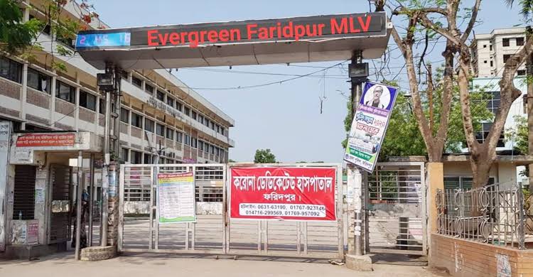 ফরিদপুরে করোনায় ও উপসর্গে ৯ জনের মৃত্যু