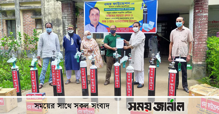 হালুয়াঘাট হাসপাতালে অক্সিজেন সিলিন্ডার দিলেন বিএনপি নেতা সালমান ওমর রুবেল