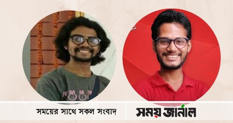 তিতুমীর নাট্যদলের নেতৃত্বে তুহিন-অভ্র