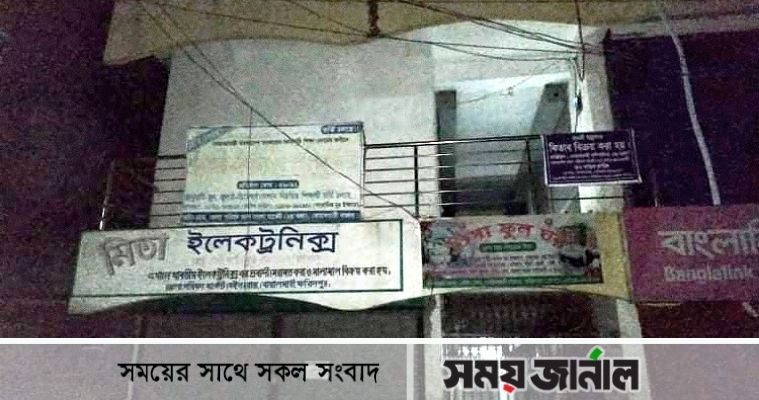 বোয়ালমারীতে ছাত্রলীগ নেতার ব্যবহৃত কক্ষ থেকে দেশীয় অস্ত্রশস্ত্র উদ্ধার