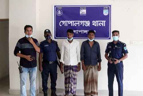 গোপালগঞ্জে মোটরসাইকেল চোর চক্রের ৪ সদস্য গ্রেফতার
