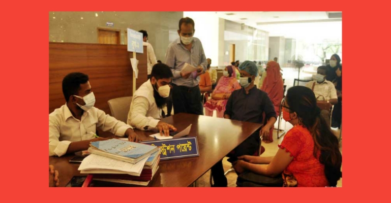 ৭ আগস্ট নয়, ১৪ আগস্ট থেকে গণটিকা: স্বাস্থ্য অধিদফতর