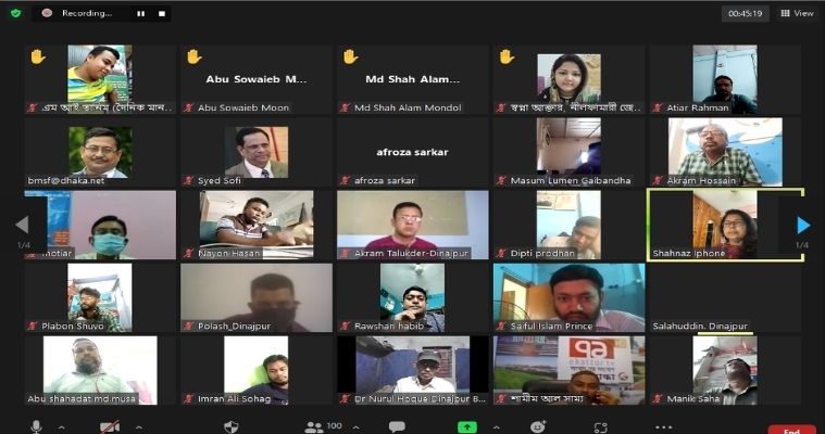 রংপুরে করোনা সচেতনতায় সাংবাদিকদের অনলাইনে প্রশিক্ষণ কর্মশালা